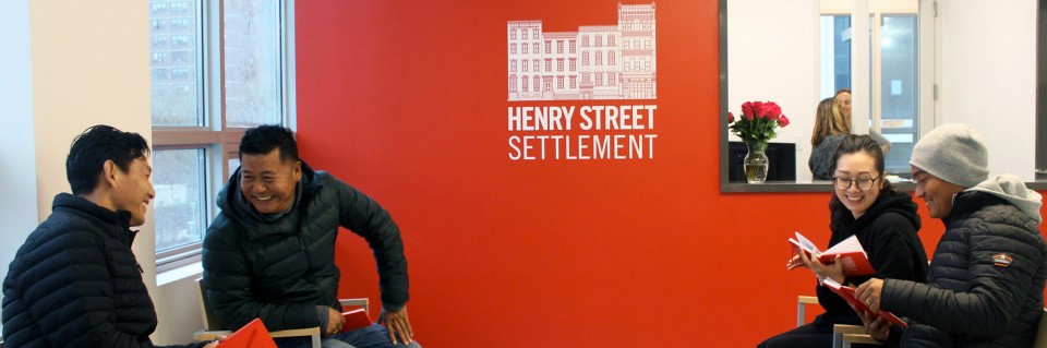Henry Street Settlement workforce development program