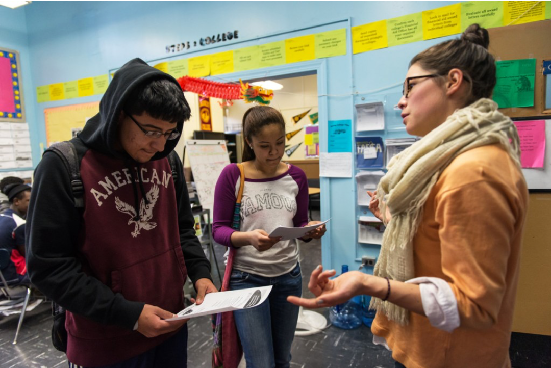 Cypress Hills college access program